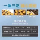 Весенняя рыба замороженная сушена