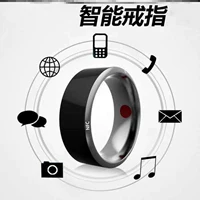 T83-NFC Smart Edition (подключенная мобильная версия) YYD № 8 [Вес рекомендуется 11