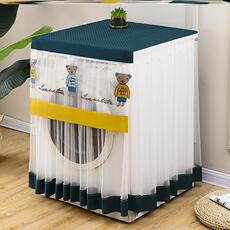 Чехол на стиральную машинку 洗衣机罩布洗衣机罩布防晒帘防尘罩滚筒盖布10公斤全自动