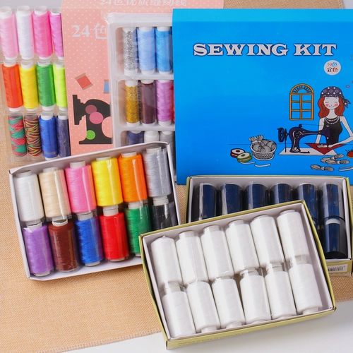 Коробка для бытовой иглы 39 Цветная швейная нить маленькая проволочная катушка инструмент инструмент мешок мешок для проводной пакет с общежил ручной шва набор иглы