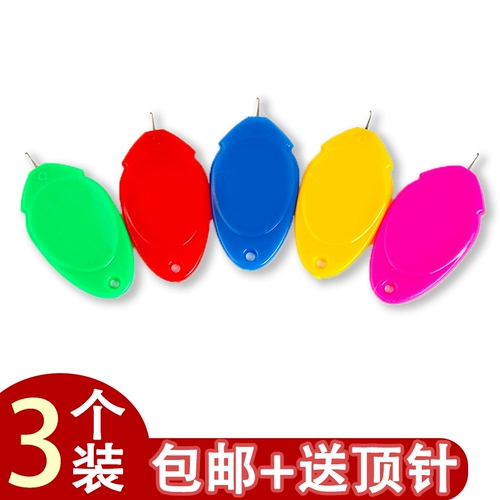 Магазин возвращает более 10 000 цветов цвета, в доме в игле в игле, иглой, ведущая, чтобы быть швейной машиной ручной работы DIY Вспомогательное быстрое распознавание перфорации