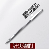 Домашние старые модные швейные аксессуары аксессуаров