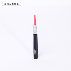 Ножовка 世伟洛克swagelok卡套管去毛刺工具ms-44ct-27卡套管1/4~9/16in.