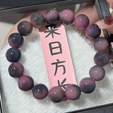 Украшение-шарик, четки бодхи, браслет из грецкого ореха