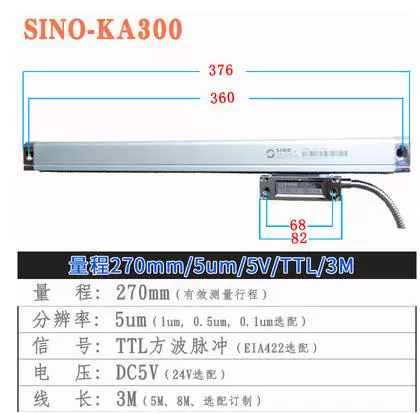 SINO Xinhe lưới thước KA300-420470 phay và quay máy mài thước điện tử SDS2/3MS màn hình hiển thị kỹ thuật số đầu đọc đồng hồ Phụ tùng máy phay