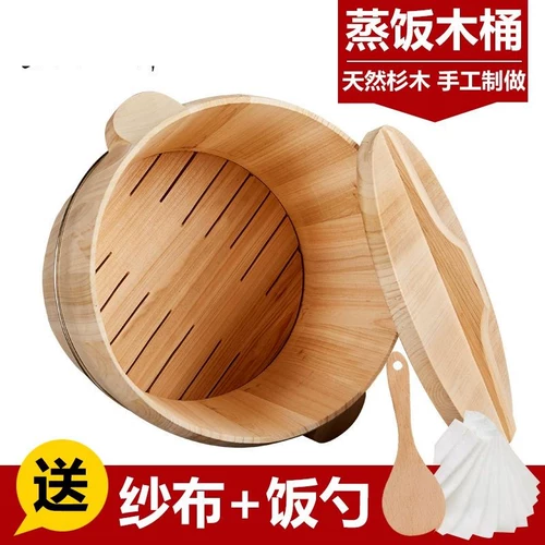 Старый в стиле деревянный пареный на пару ствол паристый рис рис рис Guizhou