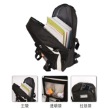 Комплект, школьный рюкзак, вместительная и большая модная сумка через плечо, 4 предмета, в корейском стиле, для средней школы, подходит для подростков