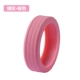 Розовое 2-е поколение 8 [диаметр колеса 5-7 см]