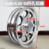 Chaoyang Tyre 450/400-10 lốp không săm xe điện 4.00/4.50-lốp đi bộ bốn bánh cao cấp Lốp xe máy