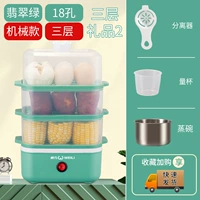 Мощный светло -зеленый+трехслойный квадрат+подарочная чаша