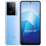 [Десять миллиардов субсидий] Vivo IQOO (Digital) Z7 Мобильный телефон 12+256 ГБ Официальный подлинный iQOOZ7