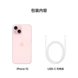 Apple/苹果 iPhone 15