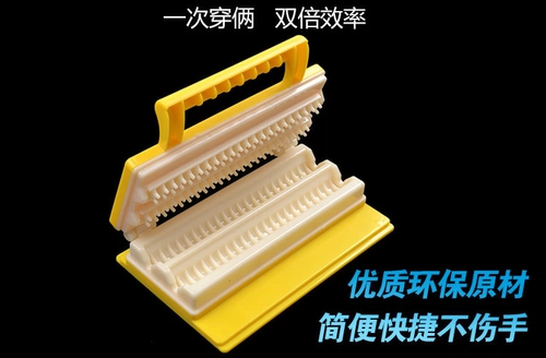 Многофункциональная экологически чистая производительность