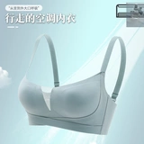 Нижнее белье, бюстгальтер без косточек, бюстгальтер пуш-ап, комфортный тонкий бюстгалтер