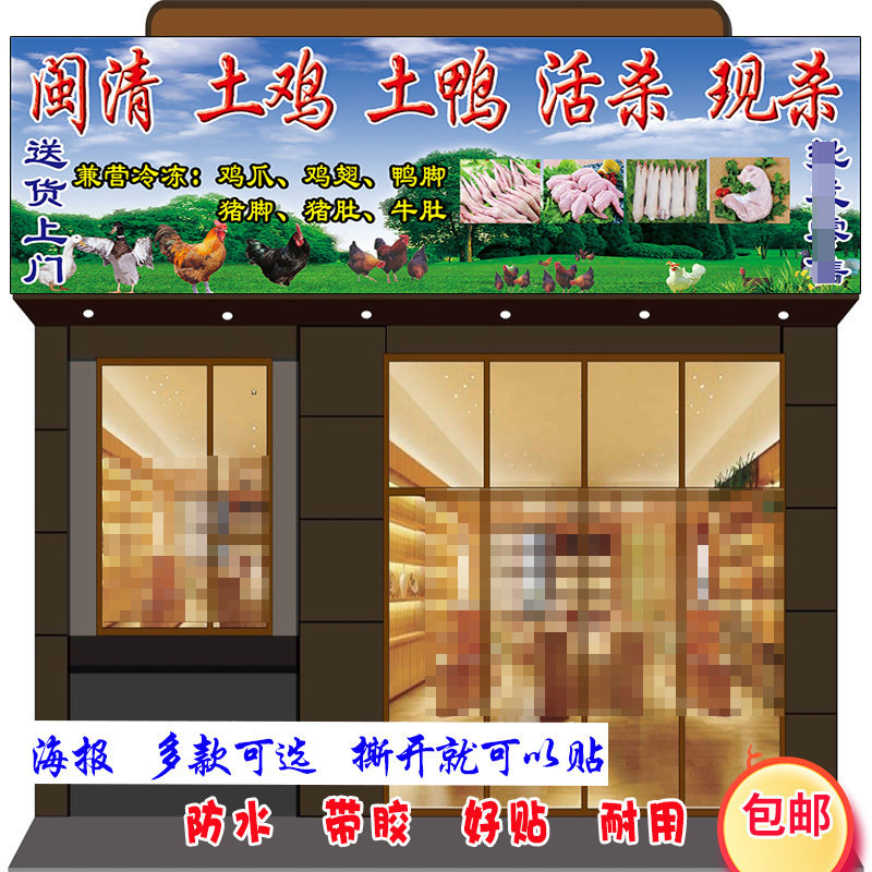 建材市场新风向：闽清建材店的发展与机遇