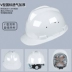 Nón bảo hộ công trường lỗ thoáng khí không đau đầu siêu dày nón lao động cho công nhân xây dựng chống va đập mũ bảo hộ có kính Mũ Bảo Hộ
