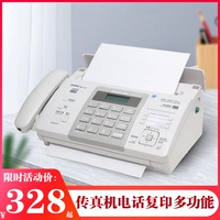 Многофункциональная термистическая бумага старая факс фотокопическая машина автоматическая машина, абоненты вызовы с высокой скоростью HD высокой скорости HD HD
