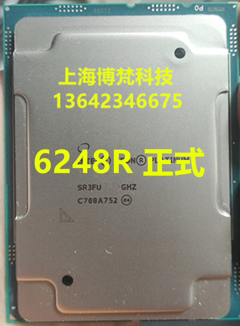 intel-xoen-gold-6248r-3-0g24-48-cpu