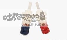 Тормоза 尼普洛 ncu-12 55 血液透析机 ab红蓝接头