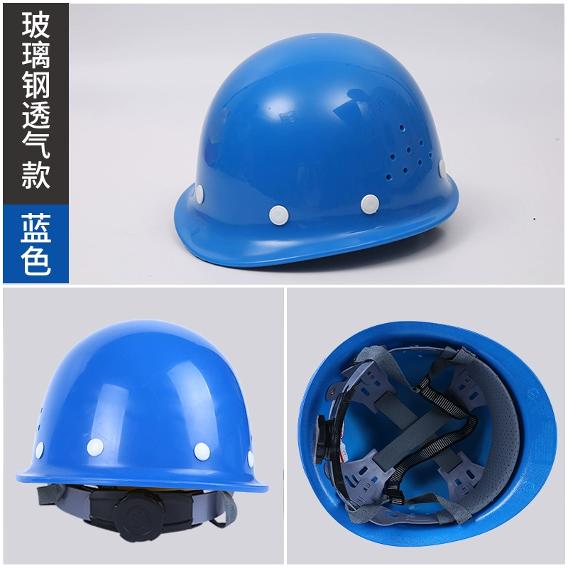 Tùy chỉnh 
            mũ bảo hiểm an toàn công trường xây dựng nam tiêu chuẩn quốc gia xây dựng lãnh đạo kỹ thuật xây dựng bảo vệ thợ điện chống nắng bảo hộ lao động tùy chỉnh in ấn dày mũ kỹ sư 