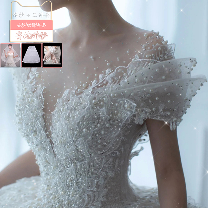  Tailor -made (not refund or change)+White land model (wedding dress+three -piece set)   + $9.42 