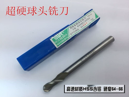 Подлинный юго -западный вырез SWT Straight Headling Cutter R5.5R6R6.5R7.5R8R8R9R9.5R10R11R12
