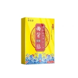 Корректор осанки, наплечники для пожилых людей, ортезы, коррекция спины