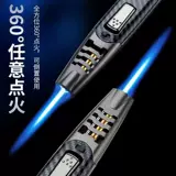 Надувной более легкая ветропроницаемая высокая температура прямой точка пожара. Молотка зажигания.