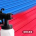 Đức nhập khẩu điện súng phun sơn cao su sơn phun máy sơn xe màu thép gạch đồ nội thất máy phun nhỏ
