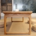 Bàn trà Elm cổ kiểu Nhật Bản Tatami Bàn thấp Zen Bàn trà Walnut đen Đồ nội thất bằng gỗ rắn Bàn mới kiểu Trung Quốc - Bàn trà