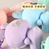 2022 Новый магазин Six Color Spot miniso Miniso Yugui Dog Kuromi Rabbit