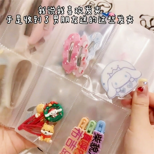 Заколка для волос, система хранения, милый аксессуар для волос, сумка для хранения, креативный стенд, креативный подарок