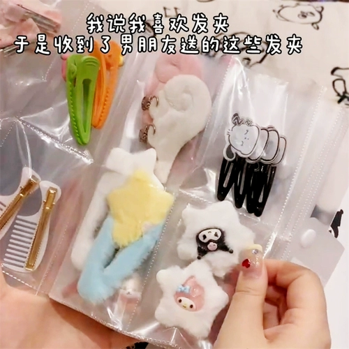 Заколка для волос, система хранения, милый аксессуар для волос, сумка для хранения, креативный стенд, креативный подарок