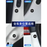 . Применимо Byd Byd Tang, Song Yuan S2 Auto Auto Gate Shock Caps Ship Shock Pult Nights Light Instream