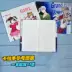 Phương Đông Dự Án Qi Lu Nuo phim hoạt hình anime xung quanh nhật ký cuốn sách tài khoản để làm cá nhân hoá tùy chỉnh Máy Tính Xách Tay ảnh sticker buồn Carton / Hoạt hình liên quan