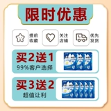 Глаза белые волосы желтые ясные и желтые, желтые, глазные яблоки, желтые глаза, белые глаза, белые глаза, капли глаз макулярного света, капли глазных капель