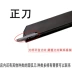 Cắt hồ quang hợp kim cứng 7 dao tròn bên ngoài r12 CNC vuông kéo dài xe cắt đầu dao phông chữ móc lưỡi dao thanh dao khắc cnc mũi phay gỗ cnc Dao CNC