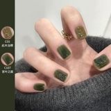 Сортировка числа цветов [C41-C80] апельсин может разорвать лак для ногтей безвкусной беременная женщина может использовать 2023 Новый цвет