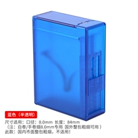 Синий (Self -volume 8,0 мм Special) 20