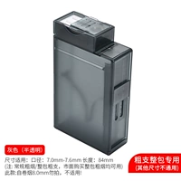 Серый (обычная грубая сигарета/целая сумка) зарядка 20 филиалов