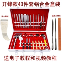 Комплект, 6 размер