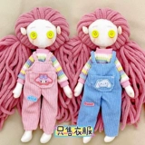 Призрак -мать рука сшивает кукольную одежду 6 очков кукольная одежда шерсть рука рука сшивает пуговицы для кукол заправки (продаваем только одежду)