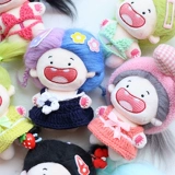 Хлопковая кукла, милый трикотажный купальник, «сделай сам», 10см, детская одежда, морская звезда