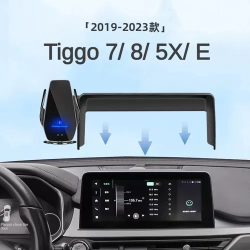 2019-2023 For Chery Tiggo 7 8 5X E Car Screen Phone Holder W