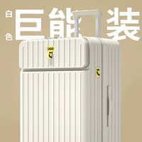 Молочно-белый