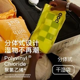 Чемодан, 20 дюймов