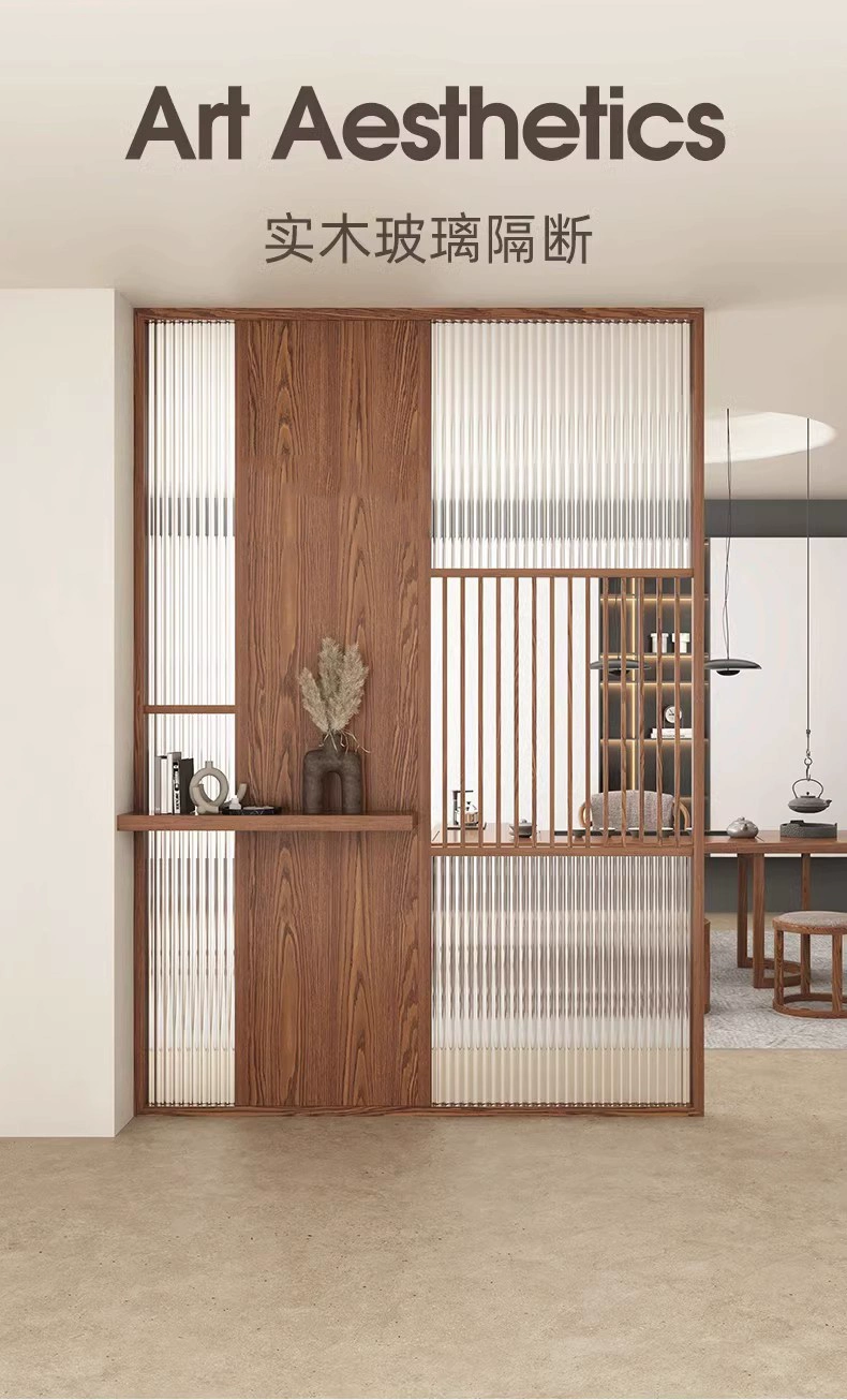 Tùy chỉnh 
            phong cách Trung Quốc mới đơn giản Changhong kính phân vùng căn hộ nhỏ phòng khách gỗ nguyên khối cửa ra vào hiên che chắn màn hình bàn thờ kết hợp vách lam 