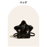 Японская черная подвеска, рюкзак, модная креативная цепь, сумка через плечо, коллекция 2023