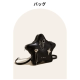 Японская черная подвеска, рюкзак, модная креативная цепь, сумка через плечо, коллекция 2023