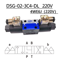 DSG-02-3C4-DL (AC220V)